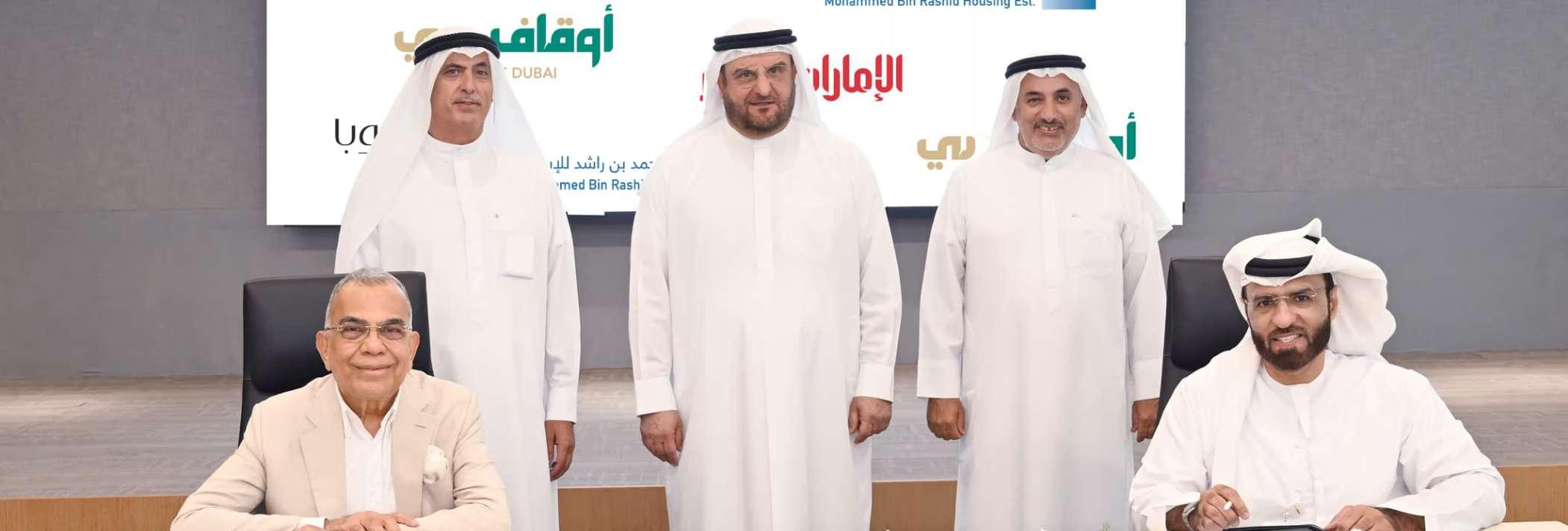 Sobha Realty’s AED 25 Million Contribution Boosts “Bunyan Al Khair” Initiative by Awqaf Dubai